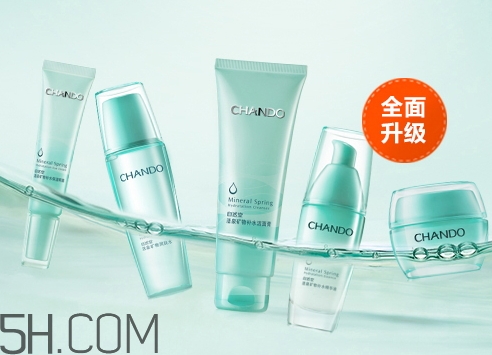 自然堂哪个系列补水效果最好,自然堂哪个系列最好用最补水