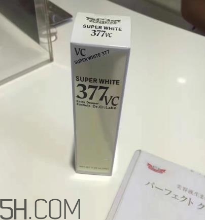 城野医生377在日本价格,城野医生377多少钱