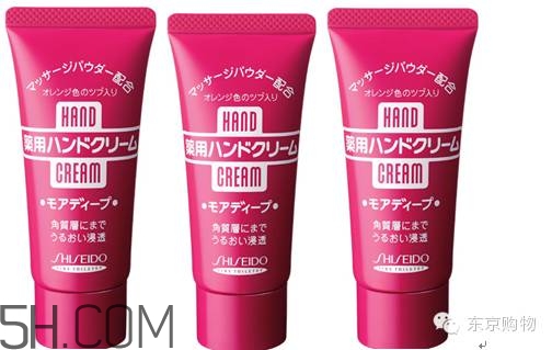 资生堂美润护手霜怎么样,资生堂美肌护手霜