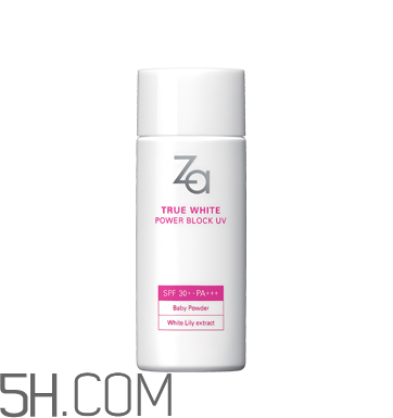 姬芮新焕真皙美白隔离霜多少钱?,姬芮新焕真皙美白隔离霜