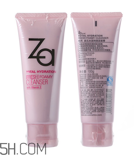 姬芮洁面膏怎么样