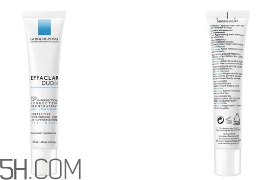 理肤泉痘乳好用吗,理肤泉dou乳怎么样