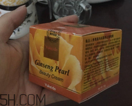 yukeido化妆品好不好