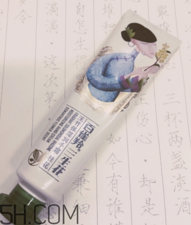 百雀羚护手霜怎么样,百雀羚护手霜图片
