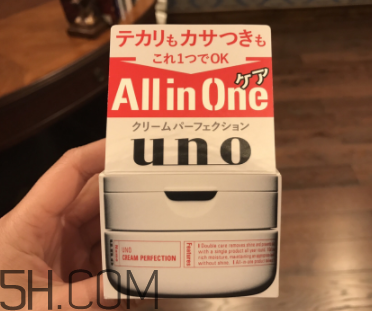 吾诺男士面霜好不好,资生堂吾诺男士面霜女生可以用吗 吾诺男士面霜好不好,资生堂吾诺男士面霜女生可以用吗