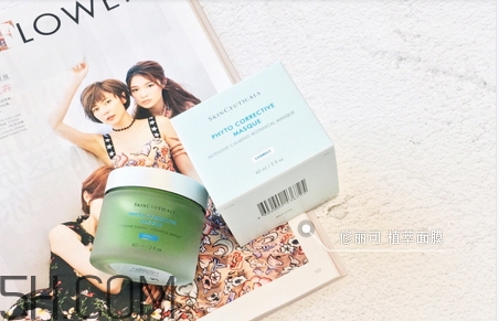 修丽可植萃精华面膜,修丽可植萃精华液 修丽可植萃精华面膜,修丽可植萃精华液