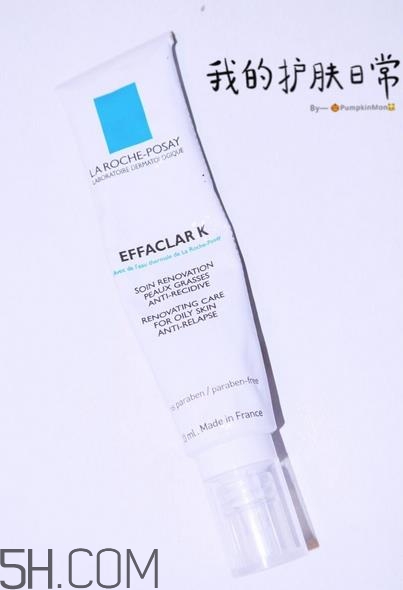 用理肤泉k乳反而起痘,理肤泉k乳祛痘效果好吗