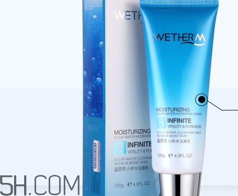 温碧泉润透保湿精华水,季泉洁面慕斯