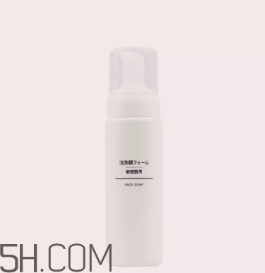 无印良品洁面泡沫,无印良品洁面泡沫好吗