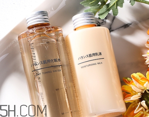 无印良品乳液保质期多久,无印良品乳液保质期怎么看