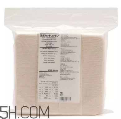 无印良品护肤品怎么样,无印良品护肤品怎么样好用吗 无印良品护肤品怎么样,无印良品护肤品怎么样好用吗