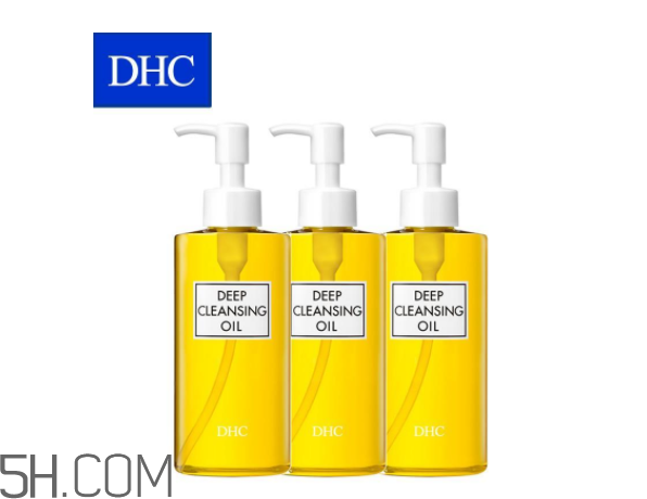 dhc卸妆油怎么用,dhc卸妆油怎么用才能卸得干净