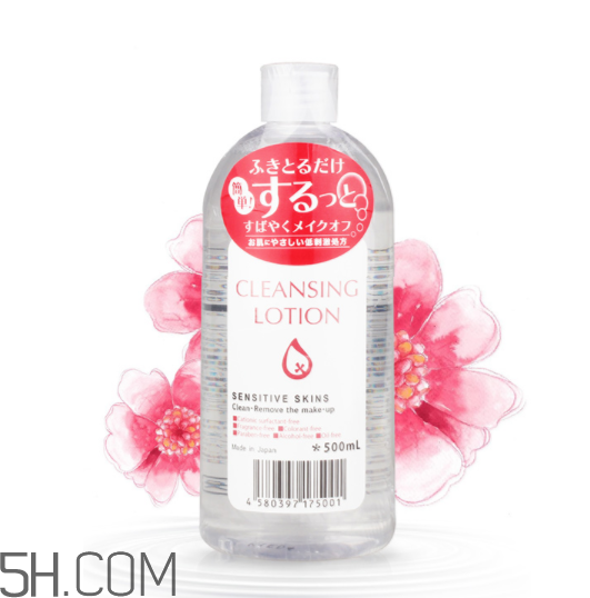 皇后卸妆水好用吗,皇后卸妆水怎么看日期