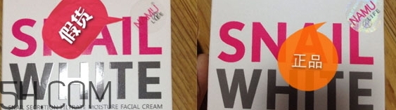 snail蜗牛面膜怎么样,snail white蜗牛面霜