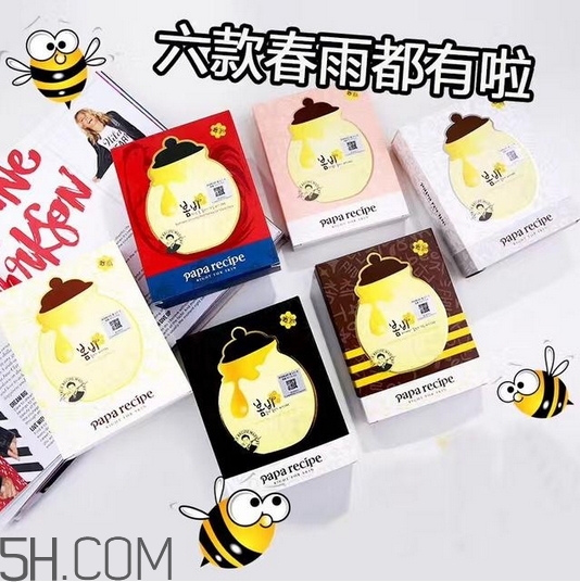 春雨蜂蜜面膜功效,保湿效果好面膜排行榜 春雨蜂蜜面膜功效,保湿效果好面膜排行榜