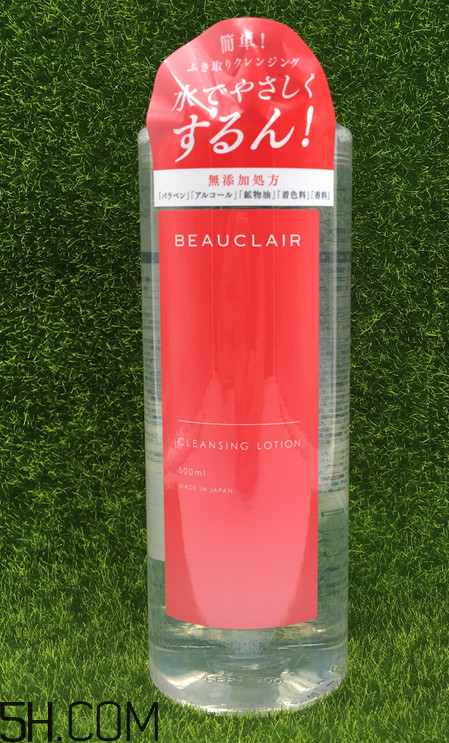 日本杨桃卸妆水缺点,杨桃卸妆水怎么样