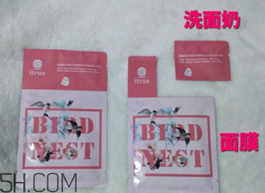 燕窝面膜用完要洗脸吗,燕窝18岁可以吃吗