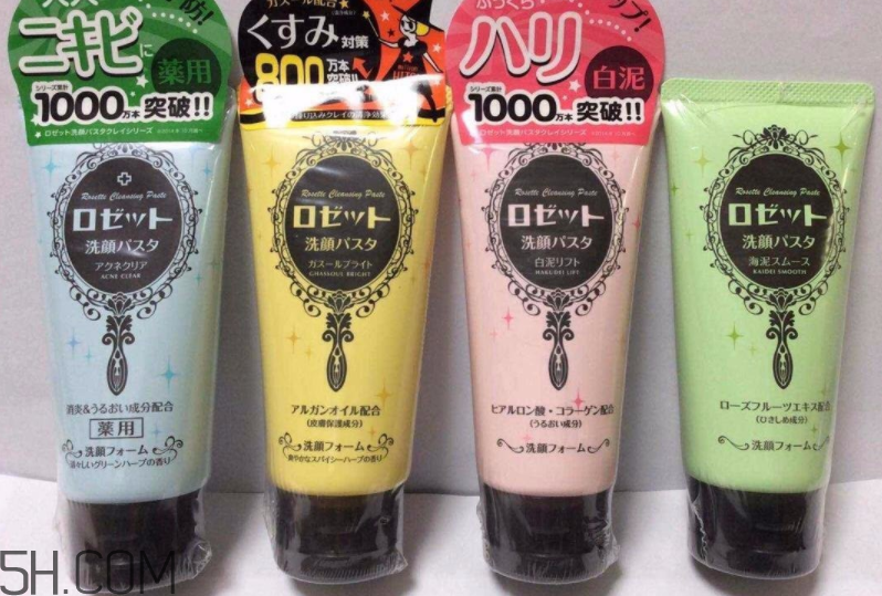 rosette洗面奶可以天天用吗,rosette洗面奶怎么样
