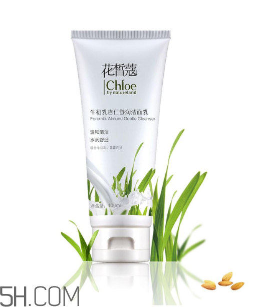 花皙蔻洗面奶价格,花皙蔻洗面奶多少钱