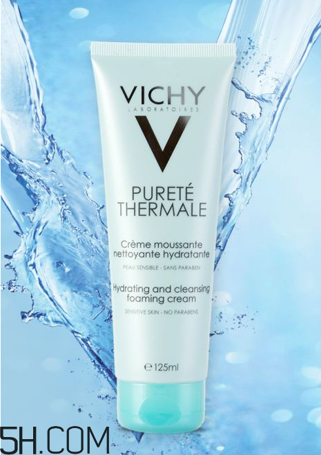 薇姿洗面奶怎么样,雅姿洗面奶价格