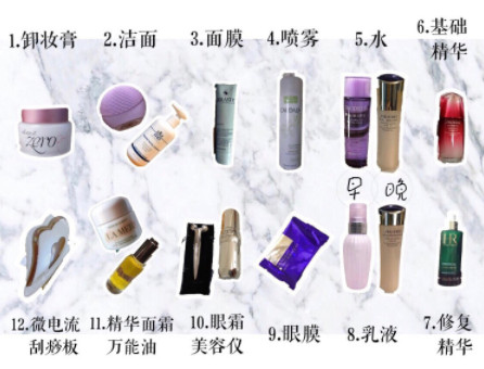 日常护肤的步骤,普通护肤步骤 日常护肤的步骤,普通护肤步骤