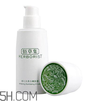 佰草集新七白美白系列,佰草集新七白嫩肤精华液 佰草集新七白美白系列,佰草集新七白嫩肤精华液