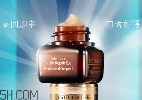 雅诗兰黛小棕瓶套装多少钱,雅诗兰黛小棕瓶套装多少钱一套