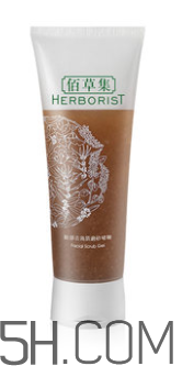 佰草集去角质磨砂啫喱怎么样,佰草集修复角质层系列 佰草集去角质磨砂啫喱怎么样,佰草集修复角质层系列