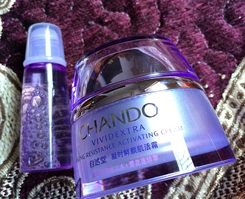 自然堂休眠霜怎么样,自然堂休眠霜广告