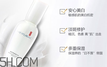 美肤宝小玉瓶成分介绍,美肤宝小玉瓶成分 美肤宝小玉瓶成分介绍,美肤宝小玉瓶成分