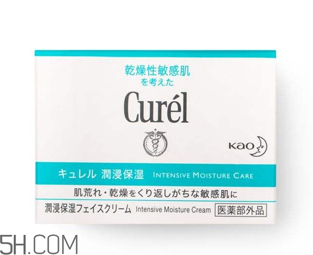 珂润面霜适合油皮吗,珂润面霜适合油皮使用吗