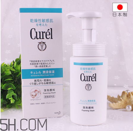 珂润洗面奶是皂基的吗,珂润洗面奶含有皂基吗