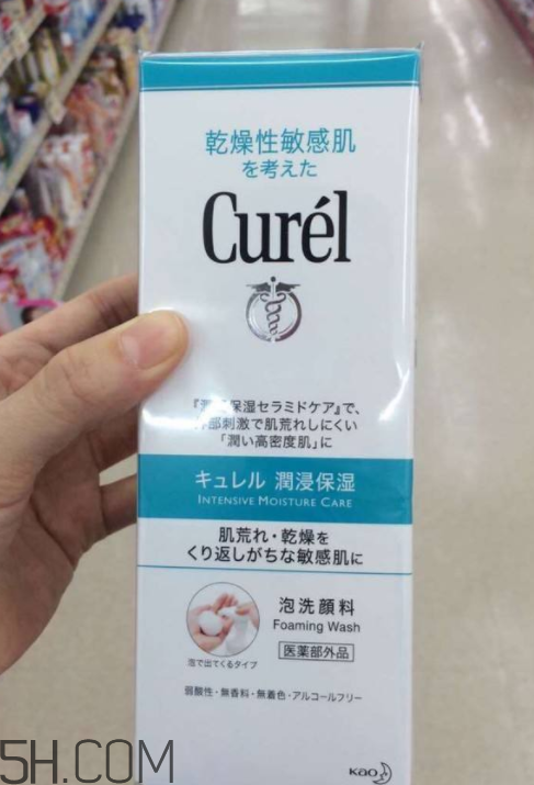 珂润洗面奶成分表分析,珂润洗面奶成分表