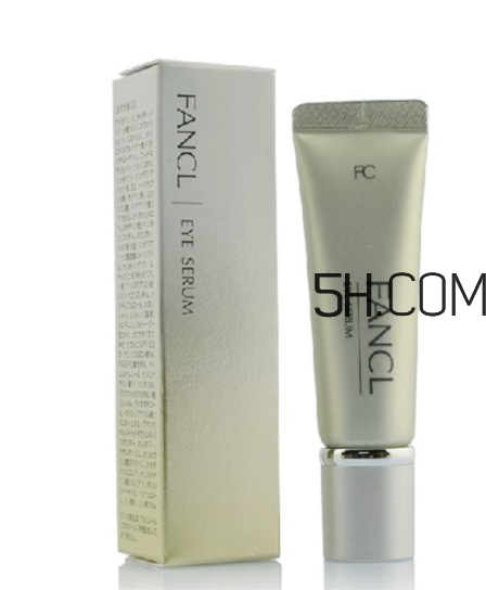 fancl眼霜怎么打开,fancl 眼霜