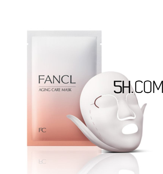 fancl面膜孕妇能用吗,fancl面膜孕妇可用吗