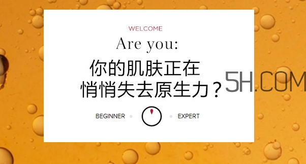 娇韵诗黄金双瓶精华,娇韵诗黄金双瓶和双萃一样吗