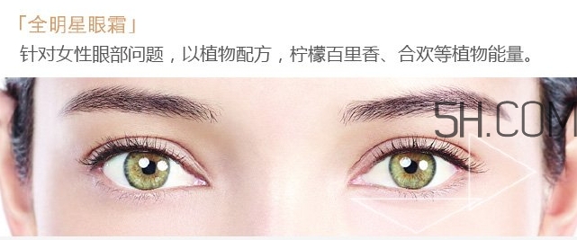 孕妇可以用娇韵诗的护肤品吗,娇韵诗是孕妇专用的吗