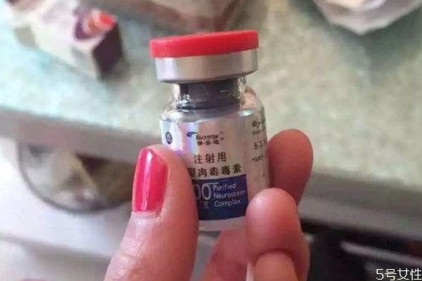 什么是粉毒瘦脸针,粉毒瘦脸针图片