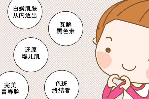 光子嫩肤对于毛孔粗大有作用吗,如何改善皮肤粗糙毛孔大没有光泽