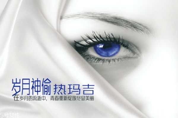 热玛吉的作用原理,热玛吉的作用原理热玛吉持续做好吗