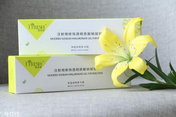 爱芙莱玻尿酸是小分子还是大分子,爱芙莱玻尿酸是什么分子