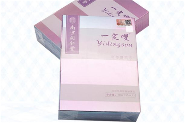 一定嗖龟苓膏果冻有副作用吗,一定嗖龟苓膏果冻真的可以减肥吗?