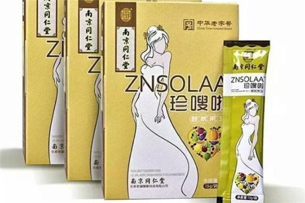 啦啦果真的可以减肥吗,珍嗖啦真的可以减肥吗