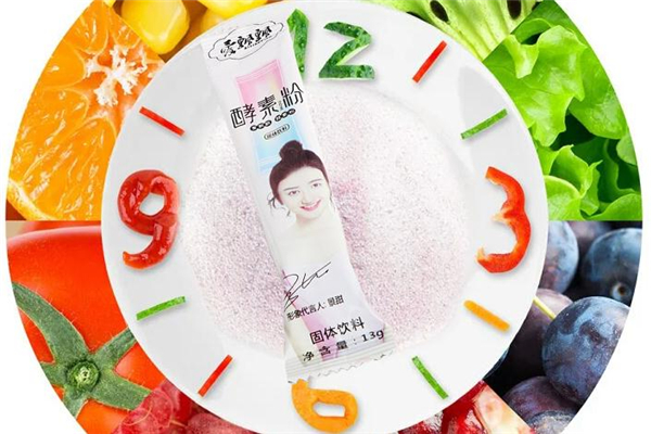 爱飘飘酵素粉安全吗,爱飘飘酵素粉安全吗 吃过的说下 爱飘飘酵素粉安全吗,爱飘飘酵素粉安全吗 吃过的说下