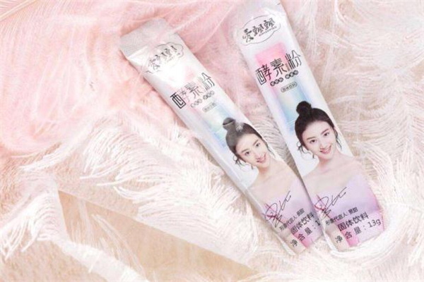 爱飘飘酵素粉的作用和功效,爱飘飘酵素粉效果怎么样