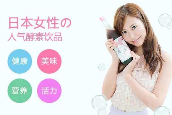 酵素酵素能减肥吗,酵素可以减肥么 酵素酵素能减肥吗,酵素可以减肥么