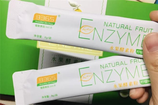 b365酵素可以长期喝吗,b365酵素减肥真的靠谱吗