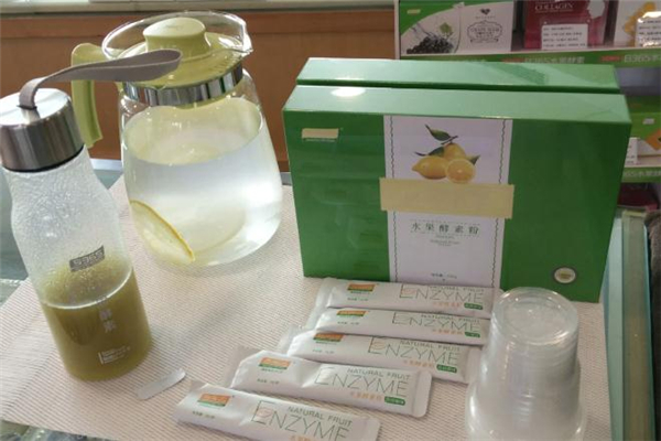 b365酵素一天喝几次效果好,b365酵素一天喝几次
