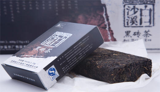 青砖茶怎么喝,普洱砖茶怎么喝