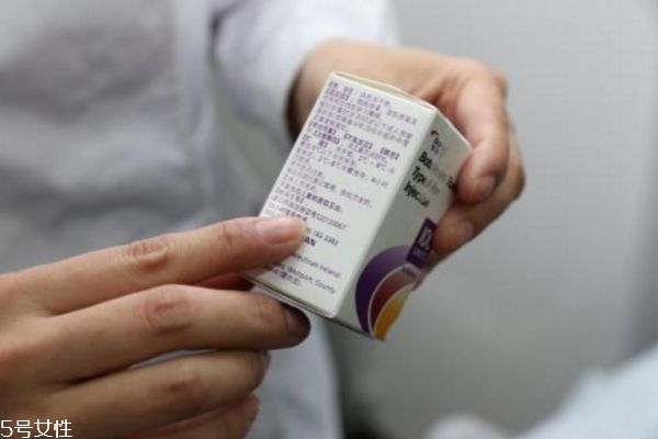 保妥适是进口的吗,保妥适有几种